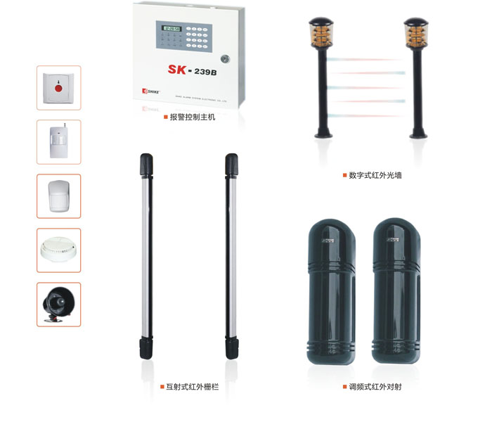 無錫防盜報警系統(tǒng)公司